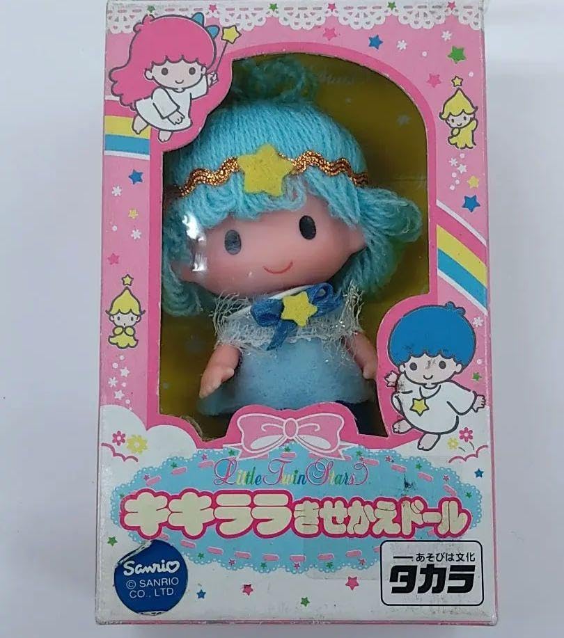 Amazon.co.jp: キキララきせかえドール 平成レトロ ヴィンテージ 90